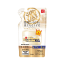 常磐薬品工業 なめらか本舗 リンクルジェルクリーム N つめかえ用 100g(4)