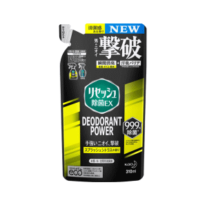 花王 リセッシュ除菌EX デオドラントパワー スプラッシュシトラスの香り つめかえ用 310ml