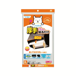 東洋アルミエコープロダクツ パッと貼るだけ スーパー深型用フィルター 60cm 3枚入