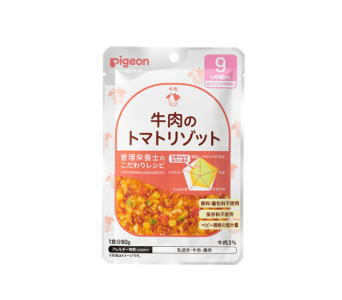 ピジョン 管理栄養士のこだわりレシピ 牛肉のトマトリゾット 80g 9ヶ月頃~【軽減税率対象商品】 ピジョン 管理栄養士のこだわりレシピ 牛肉のトマトリゾット 80g 9ヶ月頃~【軽減税率対象商品】