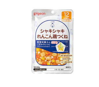 ピジョン 管理栄養士のこだわりレシピ　シャキシャキれんこん鶏つくね　80g　12ヶ月頃〜【軽減税率対象商品】