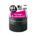 マンダム ルシード ヘアワックス スーパーハード 80g
