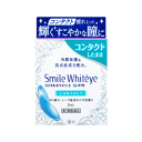 ライオン スマイルホワイティエ コンタクト 15ml