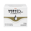 【第3類医薬品】興和 ケラチナミン コーワ 20%尿素配合クリーム 150g