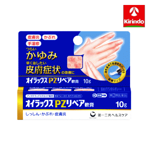 ����(2)������ʡ���컰���إ륹���� ������å��� PZ��ڥ���� 10g ������ե�ǥ���������������оݾ���