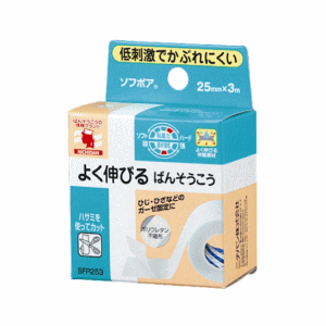 Rakuten - ニチバン ソフポア 25mm×3m