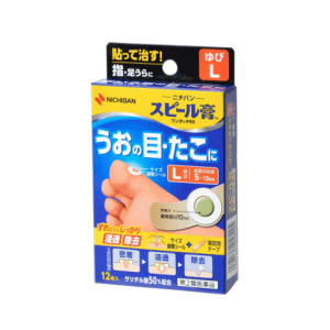【第2類医薬品】ニチバン スピール膏 ワンタッチEX ゆび L 12枚入