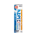 【第3類医薬品】佐藤製薬 アセス 160g