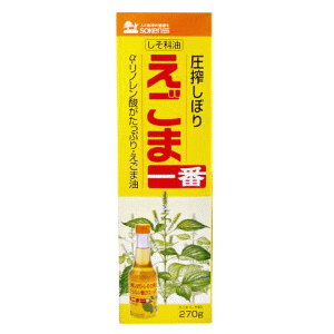 創健社 えごま一番（しそ科油） 270g※軽減税率対象