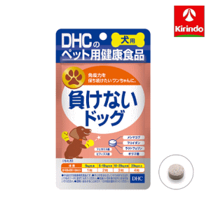 DHC（ペット）負けないドッグ60粒 1