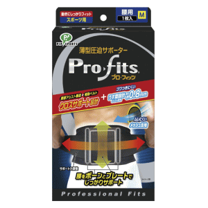 腰まわりの動きをしっかりサポート。メッシュ生地でムレにくい。