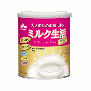 森永乳業 ミルク生活プラス 300g※軽減税率対象
