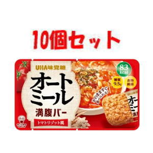 UHA味覚糖 オートミール満腹バー トマトリゾット風 55g×10個 