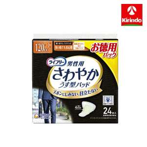 ユニ・チャーム ライフリー さわやかパッド男性用 多い時でも安心用 24枚入り