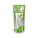 ユースキン製薬 ユースキン ハナ 無香料 50g