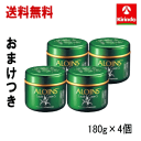 おまけ4 送料無料 04個セット アロインス化粧品 アロインス 薬用 オーデクリームS180g×4個 セット 医薬部外品 ハンドクリーム 手荒れ 皮膚保護