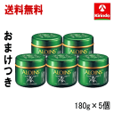 おまけ5 送料無料 05個セット アロインス化粧品 アロインス 薬用 オーデクリームS180g×5個 セット 医薬部外品 ハンドクリーム 手荒れ 皮膚保護