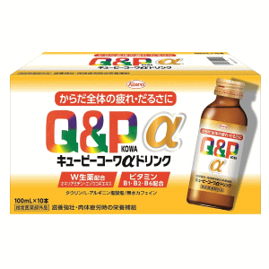 70周年創業祭III 在庫のみ 興和(KOWA) キューピーコーワ αドリンク 100ml×10本入 【医薬部外品】アルファドリンク 栄養ドリンク 滋養強壮 肉体疲労 栄養俸給 夏バテ 70周年創業祭III 在庫のみ 興和(KOWA) キューピーコーワ αドリンク 100ml×10本入 【医薬部外品】アルファドリンク 栄養ドリンク 滋養強壮 肉体疲労 栄養俸給 夏バテ