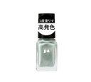 ディアローラ pa ネイルカラー ワンコートフィニッシュ F008 6mL