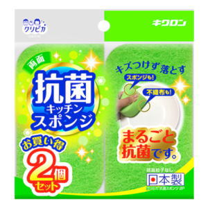 不織布もスポンジも抗菌効果があるキッチンスポンジです。 コップの底も洗いやすく、もちやすい形状です。 サイズ：65 x 120 x 31 mm