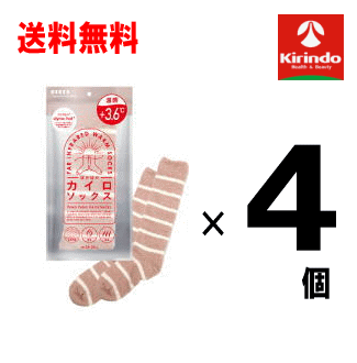 送料無料 4個セット 'iDEAL（イデアル）ぽかぽかカイロソックス 03 パウダーピンク×オフホワイト 23cm~25cmのサムネイル