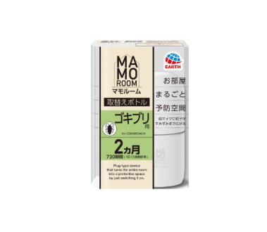 アース製薬 マモルーム ゴキブリ用 取替えボトル 2ヵ月用 1本入【防除用医薬部外品】 ゴキブリ駆除