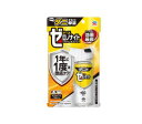 アース製薬 ゼロノナイト ダニ用 1プッシュ式スプレー 60回分 75ml