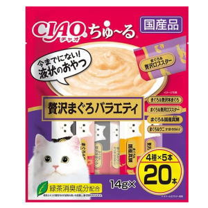Rakuten - いなばペットフード チャオちゅ～る 贅沢まぐろバラエティ 14g×20本 猫用