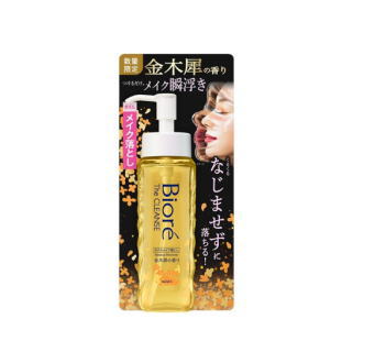 春の大感謝セール 花王 ビオレ ザクレンズオイルメイク落とし 金木犀の香り 本体 190mlのサムネイル
