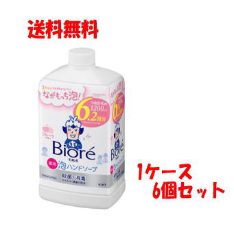 ��1���������� ����̵�� 6�ĥ��åȡ۲ֲ� �ӥ���u ˢ�ϥ�ɥ����� �ե롼�Ĥι�� �Ĥᤫ���� 1200ml ��6�ġڰ��������ʡ�