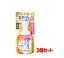 【3個セット】花王 ビオレ ザフェイス 泡洗顔料 ディープモイスト 金木犀の香り 本体 200ml ×3個