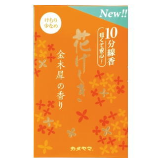 カメヤマ 花げしき 金木犀の香り 10分線香 50g