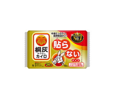 小林製薬 桐灰カイロ 貼らないタイプ 10個入のサムネイル