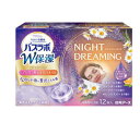 白元アース HERSバスラボ W保湿 NIGHT DREAMING 12錠入 （4種類×3錠） 【医薬部外品】