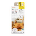 ピジョン 母乳実感パーツ ふた 2個入