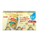 【6缶パック】明治 ほほえみ らくらくミルク 120ml×6缶【軽減税率対象商品】