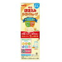 乳児にとって最良の栄養である母乳を徹底的に研究して生まれた 『明治ほほえみ』に添加物を一切加えることなく固めました。 キューブタイプなので簡単に正確にミルクが作れます。 スプーンでの計量が不要で、袋から哺乳ビンにポンッと入れるだけ。 こぼれたり、飛び散ったりしません。 何個入れたかが一目で分かるので、パパ、おばあちゃん、おじいちゃんなど誰でも簡単・正確にミルクが作れます。 パパに授乳を頼みたい時、赤ちゃんを実家に預ける時に便利です。 また、何個入れたかがひと目で分かるので、眠たい夜中でも量を間違えずに正確にミルクが作れます。 開缶後1ヵ月以内に使いきらないといけない缶の粉ミルクと違い、個包装になっているので未開封なら長期保存が可能です。 いざという時のための備蓄用としてもおすすめです。 個包装になっているので、必要な分だけ持ち運びができて便利です！ また、袋から哺乳ビンに直接ポンッと入れるだけなので、外出先でも衛生的にミルクが作れます。 70℃以上のお湯にサッと溶けて、溶け残りもありません。 【発売元、製造元、輸入元又は販売元】 明治 東京都中央区京橋2-2-1 ●広告文責：(株)キリン堂　078-413-1055