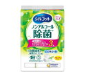 ユニ・チャーム シルコット ノンアルコール除菌 ウェットティッシュ つめかえ用43枚×3パック