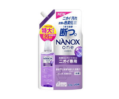 CI NANOX one jICp ߂p TCY 820g