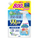ペティオ ハッピークリーン 犬オシッコ・ウンチのニオイ 消臭&除菌 800ml