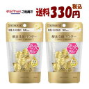 ゆうパケットで送料330円 2個セット カネボウ化粧品 スイサイ(suisai) ビューティクリア ゴールド パウダーウォッシュ(トライアル)6g×2個