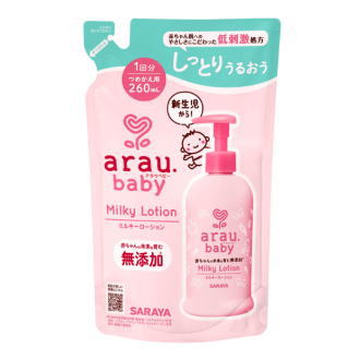 サラヤ アラウ ベビー ミルキーローション 詰替用 260mL サラヤ アラウ ベビー ミルキーローション 詰替用 260mL