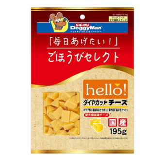 ドギーマンハヤシ ドギーマン ごほうびセレクト helloダイヤカットチーズ 195g