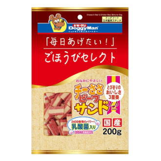 ドギーマンハヤシ ドギーマン ごほうびセレクト チーささビーフサンド 200g