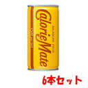 【6本セット】大塚製薬 カロリーメイト リキッド カフェオレ味 200ml×6本【軽減税率対象商品】