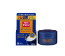 小林製薬 メンズケシミン プレミアム オールインワンクリーム 90g【医薬部外品】(4)