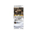 ホーユー ビゲン 泡クリームカラー 4A ヴェールアッシュ 1剤 50g + 2剤 40g + アフターカラー美容液 5mL【医薬部外品】