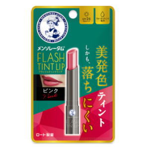 ロート製薬 メンソレータム フラッシュティントリップ ピンク 2.0g