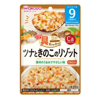 和光堂 具たっぷりグーグーキッチン ツナときのこのリゾット　80g　9か月頃から　【軽減税率対象商品】