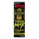 井藤漢方製薬 マカ2000極TERA MAX 50mL【軽減税率対象商品】